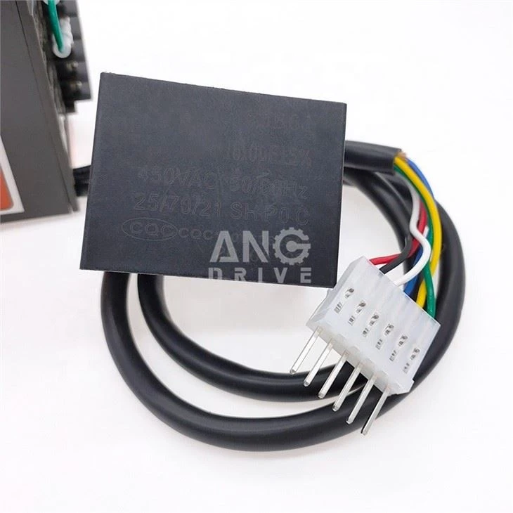 Motor Controller